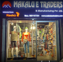 Thamel Trekking Gear Shop